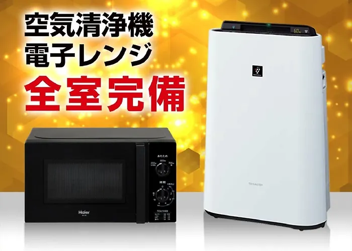Hotel Livemax Sendai Kokubuncho