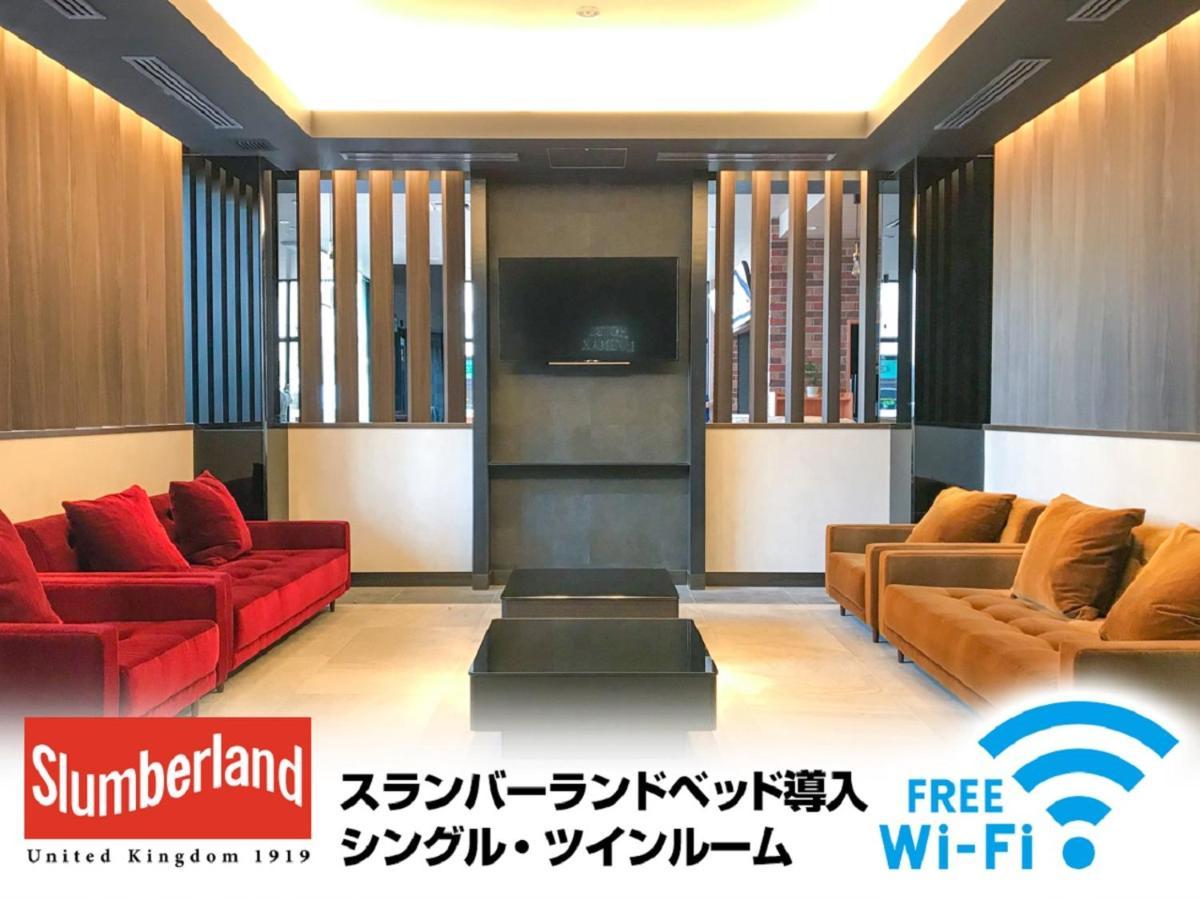 Hotel Livemax Kokubuncho Sendai